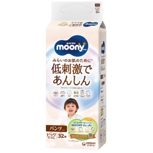 Bỉm Moony nhập khẩu